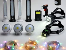 Аварійні ліхтарі та лампи