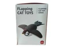 Іграшка для котів — автоматичний літаючий пташка з USB-зарядкою