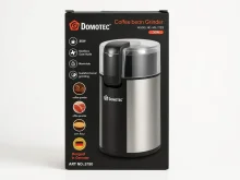 Кавомолка Domotec MS-7123 300 Вт — дешева і надійна для дому | Купити в Києві