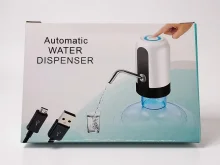 Електрична помпа для пляшки води USB акумуляторна – зручний диспенсер для дому та дачі | RIZNEVDIM