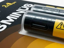 Акумуляторні батарейки AAA 600mAh 2 шт – мізинчикові акумулятори R03 Ni-MH для пультів та іграшок | RIZNEVDIM
