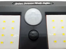 Уличный фонарь с датчиком движения и солнечной батареей — автономное освещение BL 1626B