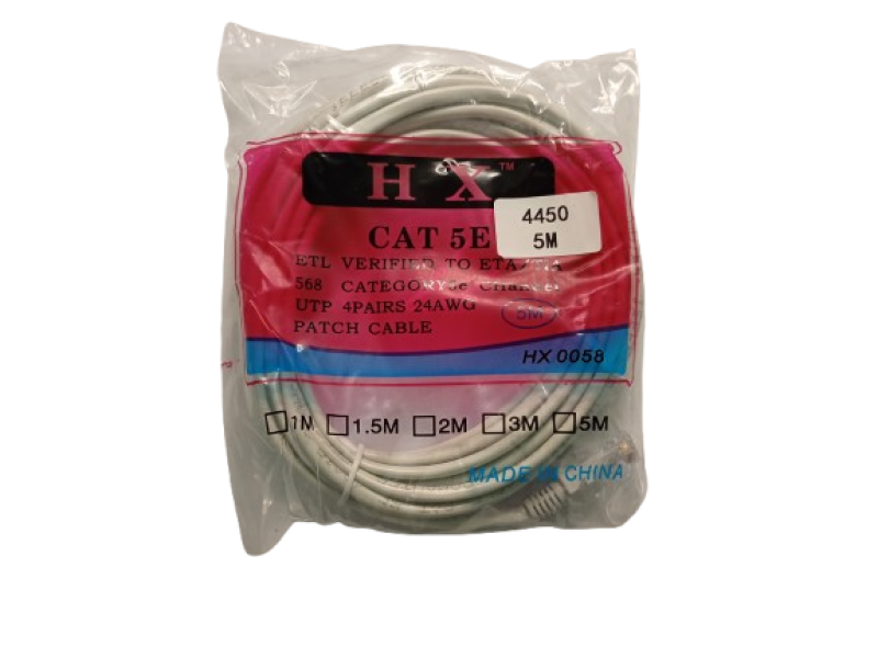 LAN-кабель 10м (патч-корд) UTP Cat 5e — интернет-кабель для дома и офиса