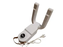 Складна сушарка для взуття з таймером для однієї пари взуття