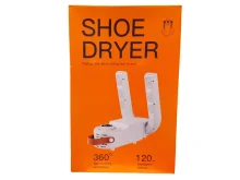 Складна сушарка для взуття з таймером для однієї пари взуття