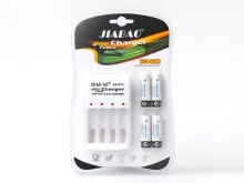 Зарядний пристрій JB-212 Зарядка з комплектом акумуляторів AA (4 шт.)