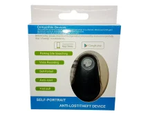 Bluetooth брелок‑трекер антипотеря для ключів, сумки та автомобіля