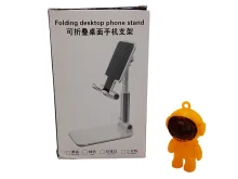 Універсальний складаний тримач (підставка) для смартфона