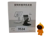 Підставка для планшета і телефону 360 з металевою основою.