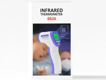 Бесконтактный инфракрасный термометр / пирометр для тела и поверхностей